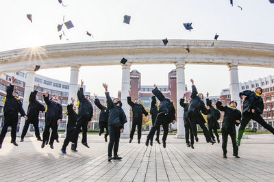 北京大學高級研修班